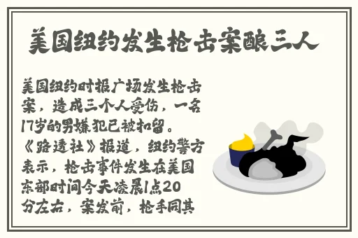 脱色摇床打扑克c